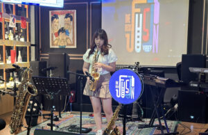 Artotel Wanderlust Hadirkan Acara “Suara Nusantara” Untuk Rayakan HUT RI Ke 79 Artotel Wanderlust Hadirkan Acara "Suara Nusantara" Untuk Rayakan HUT RI Ke 79 (foto : ist)