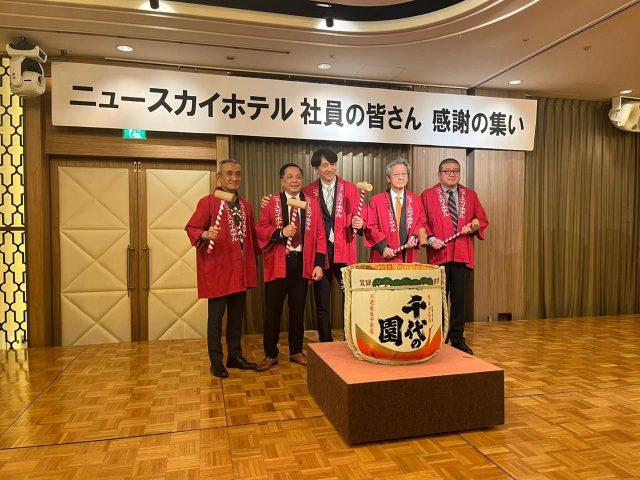 Select Hotels Japan Berusia 20 tahun, MORA Group Siap Perluas Jejak Internasional (foto : ist)