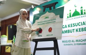 Gerakan Masjid Bersih Tahun Ke 9 Digelar di Surabaya: Bersama Marbot dan 150 Ibu Siapkan Masjid Lebih Bersih dan Higienis Jelang Ramadan Gerakan Masjid Bersih Tahun Ke 9 Digelar di Surabaya: Bersama Marbot dan 150 Ibu Siapkan Masjid Lebih Bersih dan Higienis Jelang Ramadan (foto : ist)
