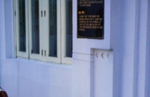 Perayaan Hari Kasih Sayang Nuansa Romantis di Hotel Majapahit Surabaya MGallery Perayaan Hari Kasih Sayang Nuansa Romantis di Hotel Majapahit Surabaya MGallery (foto : ist)