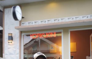 Dari Hotel ke Kedai Kopi: Kisah Inspiratif Pasangan yang Sukses Bangun Brand kopikukini! Dari Hotel ke Kedai Kopi: Kisah Inspiratif Pasangan yang Sukses Bangun Brand kopikukini! (foto : ist)
